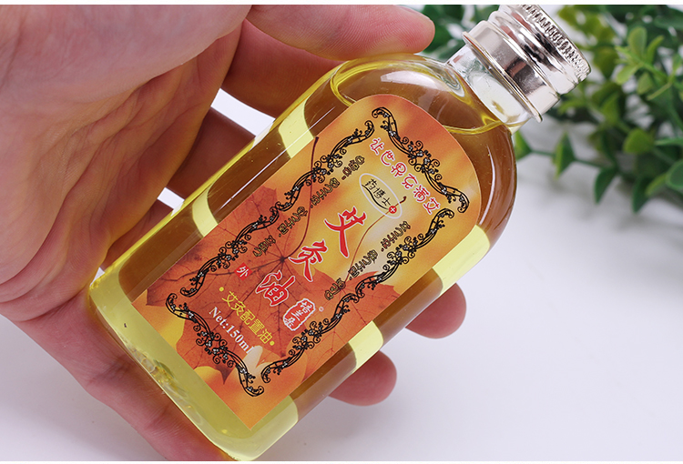 Tinh dầu cây ngải dầu Dầu moxib phỏng đích thực Dầu cây ngải dầu moxib Fir dầu cấu hình moxib Fir dầu Cấu hình dầu Wenjing Guai Dầu AI - Tinh dầu điều trị tinh dầu hoa hồng