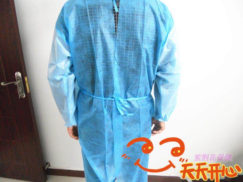 Tenue infirmière - Ref 1857028 Image 16