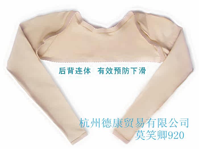 Corset amincissant OLIME C-01C - Ref 690504 Image 7