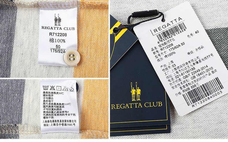 Regatta Club2018 mùa hè người đàn ông mới của sọc ve áo T-Shirt cotton thoải mái kinh doanh bình thường POLO