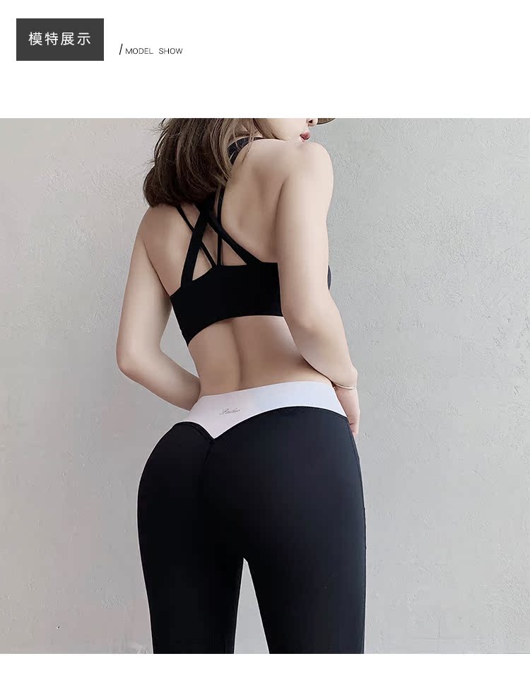 Byu Run Đồ lót thể thao Nữ Shockproof Running Gathered Bra Beauty Back Yoga Cross Vest Fitness Bra - Đồ lót thể thao áo pitch