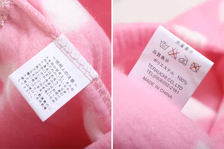 Pantalon pyjama jeunesse - Ref 726311 Image 3