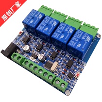 Modbus RTU 4 relay outputs 4 Switch inputs 485 communication TTL pin communication