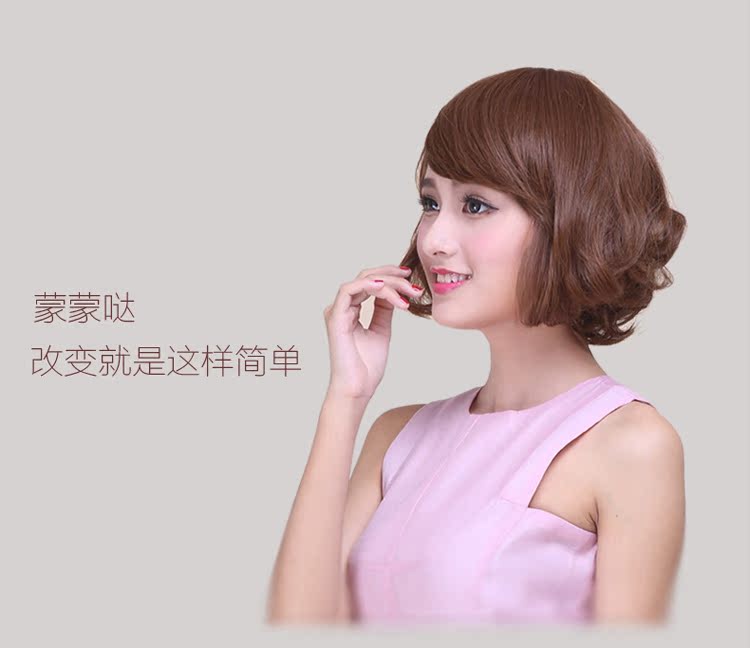 Tête mannequin - Ref 284064 Image 11