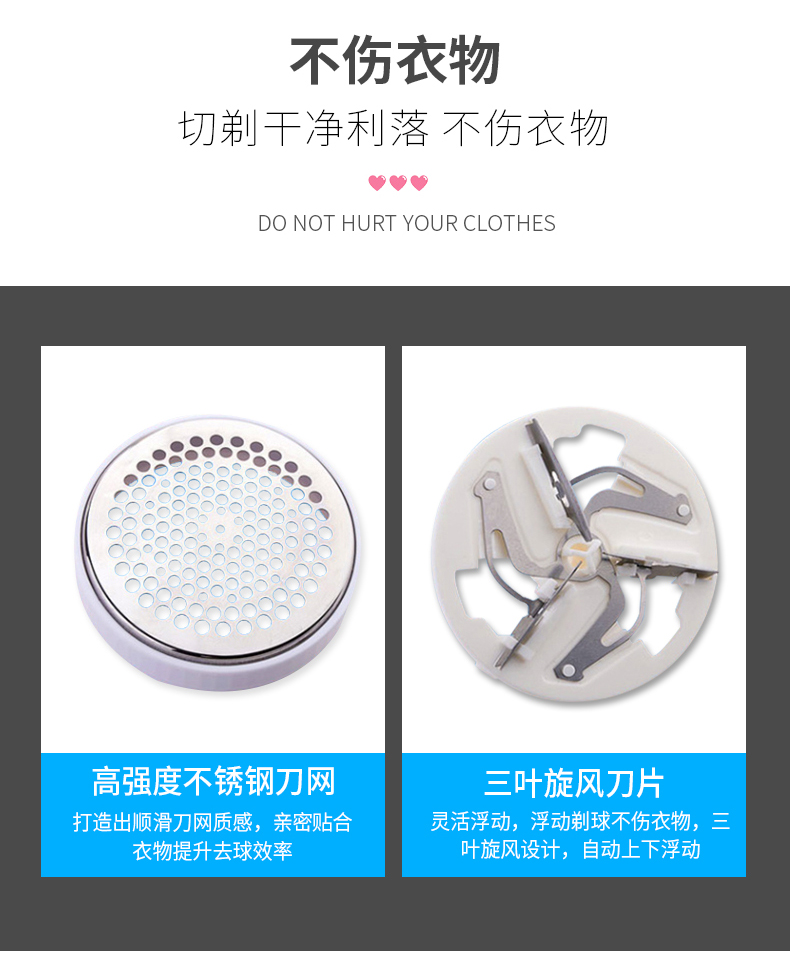 máy cắt lông xù quần áo xiaomi	 Feike điền plug-in sử dụng kép quần áo lông tẩy lông bóng tông đơ cho máy cạo lông bóng máy cạo lông - Link Remover 	máy cắt lông xù quần áo của nhật