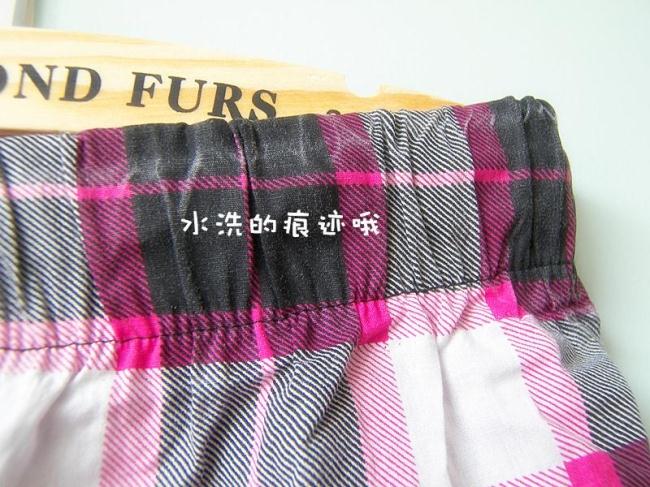 Pantalon pyjama - Ref 732097 Image 10