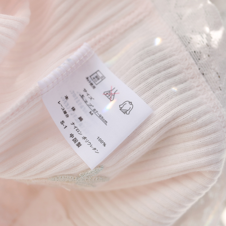 Cotton thoáng khí của phụ nữ cao eo đồ lót màu rắn chủ đề cotton bag hip mềm đơn giản thoải mái tóm tắt thêu Nhật Bản