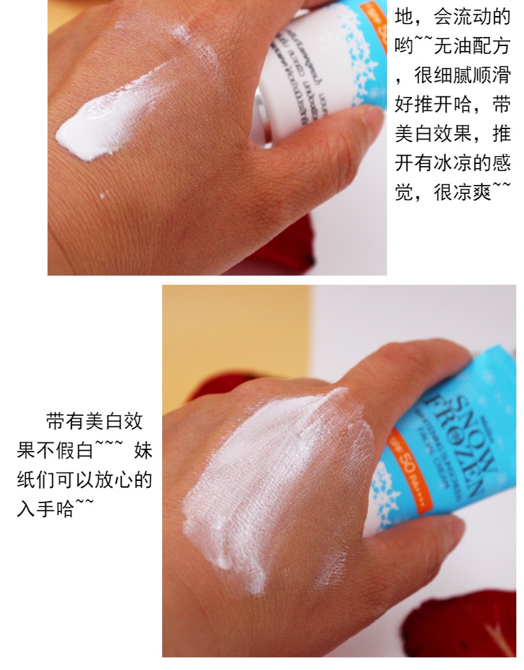 Kem dưỡng da mặt sương mù tuyết Thái Lan dạng kem chống nắng ngoài trời UV làm mới không nhờn 30G chống nắng hàn quốc