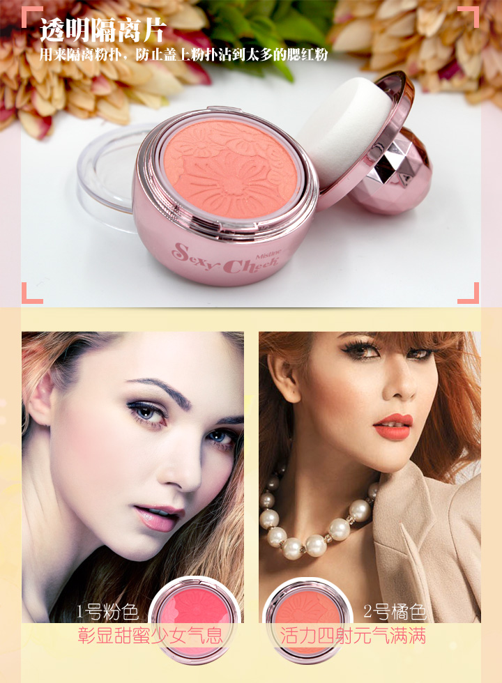 Thái xác thực Mistine con dấu má hồng Hoa màu hồng cánh hoa màu hồng cam khả năng sửa chữa không thấm nước kéo dài má hồng mac peaches