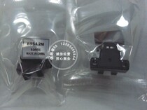 Opening ticket] Otto Knicks Autonics Autonics Micro trough-type photosensor BS5-L2M