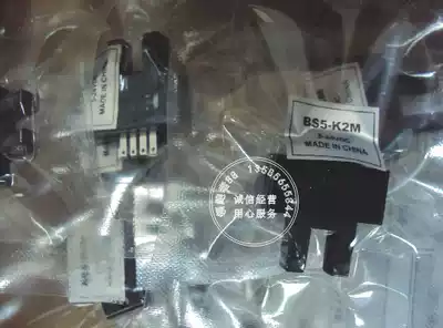 Otonix Autonics micro-slot photoelectric sensor BS5-K2M