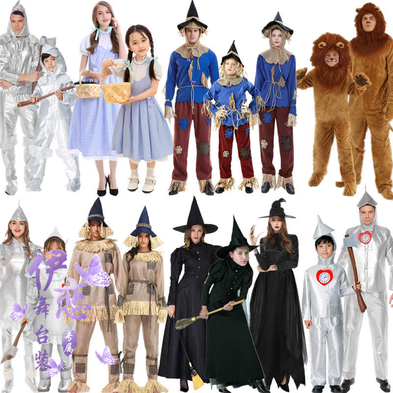 Halloween cos parent-child costume The Wizard of Oz clothes lion scarecrow black witch tin man performance costume