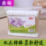 [Cửa hàng bách hóa Yuyu] 100 que bông, que gỗ, tăm bông hai đầu, làm sạch, tăm vệ sinh, thanh gỗ thứ 1, tăm bông - Thiết bị sân khấu đèn led nháy