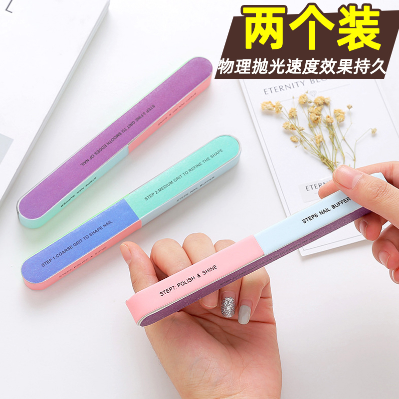 (Yuyu Department Store) 2 six-sided scrub nail file long strip polishing strip polishing strip nail polishing machine nail art tool