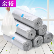 micro takstar [Cửa hàng bách hóa Yuyu] Sáng tạo 30 túi rác bằng thép bạc chất lượng nhà bếp bảo vệ môi trường dày lên 1 túi rác - Micrô mic 2