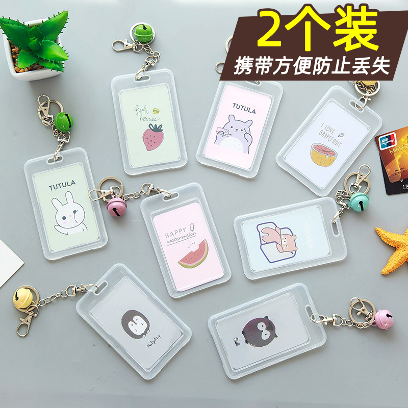 2 transparent bus card sets female protective case access control students with key fob creative campus cute rice card hard shell