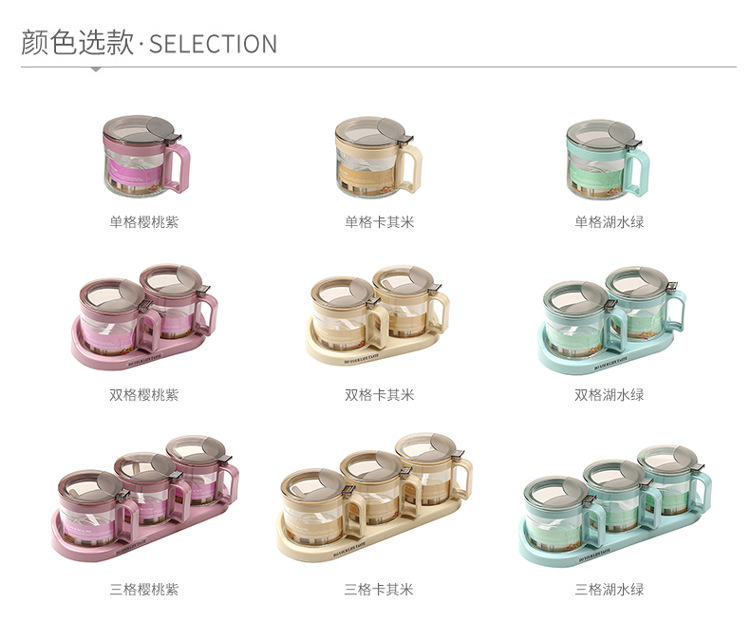 đèn led theo nhạc [Cửa hàng bách hóa Yuyu] sự kết hợp của hộp gia vị sáng tạo lọ gia vị lọ thủy tinh gia vị lọ lọ gia vị - Thiết bị sân khấu đèn led chiếu sáng sân khấu