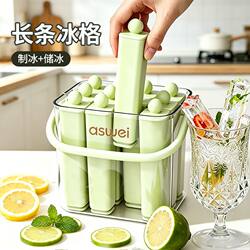 Long Strip Ice Cube Mold Silicone Ice Tray for Making Ice Columns, Household Ice Storage Box for Refrigerator, Self-Made with Lid, Easy to Demold