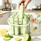 Long ice cube mold silicone ice tray to make icicles for home use