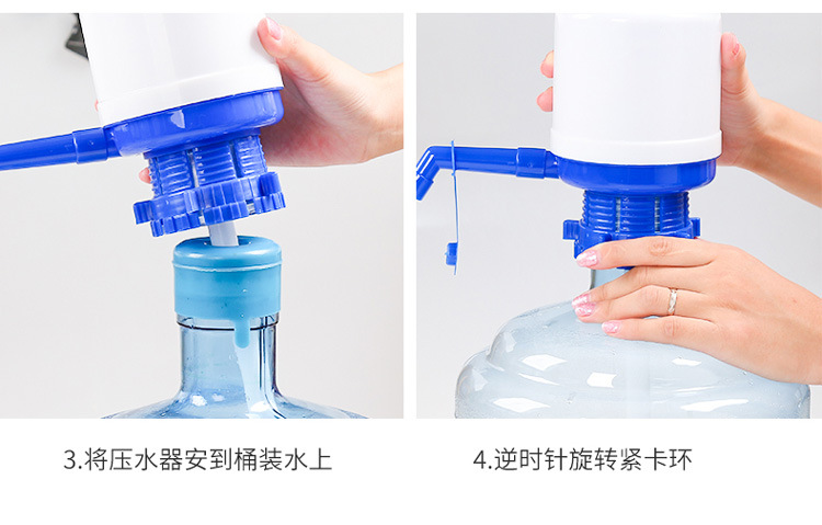 đèn chiếu sáng [Cửa hàng bách hóa Yuyu] Nước đóng chai tự động Máy ép nước tự động Máy bơm áp lực nước tinh khiết Bơm áp lực bằng tay - Thiết bị sân khấu báo giá đèn led