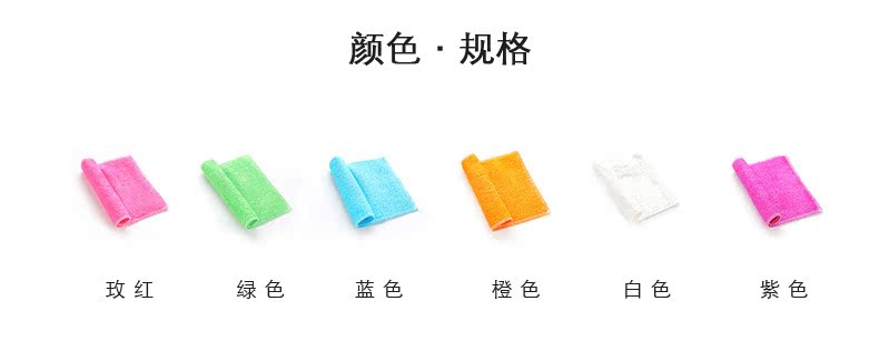 đèn chiếu sáng [Cửa hàng bách hóa Yuyu] Sợi tre không dễ bị dính dầu, bàn chải, khăn lau tay, thấm nước mạnh, không dễ rụng tóc, khăn lau bát, giẻ - Thiết bị sân khấu đèn led chiếu sáng ngoài trời