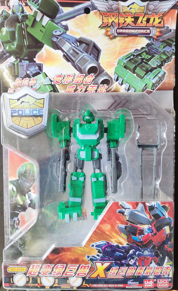 Smart Creativity Steel Flying Dragon Super Transformation Hulk Heavy Tank Genuine Toy Collection Deformation