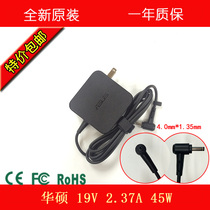 ASUS 19V 2 37A Charger UX305 UX21A UX31A UX32A K401L Power Adapter