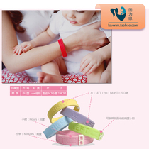 American Milk Bands Breastfeeding Bracelet Record Reminder Silicone Bracelet Mommy Feeding Bracelet Feeding Record