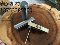 GN ball backstop spring plate DTIIN1 type backstop shrapnel accessories