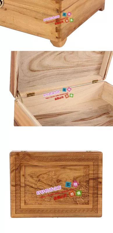 Hộp Elm, hộp gỗ, hộp lưu trữ cờ vua, hộp lưu trữ, kiểm soát dịch hại gỗ tự nhiên, hộp gỗ nhỏ - Cái hộp thùng gỗ đựng đồ