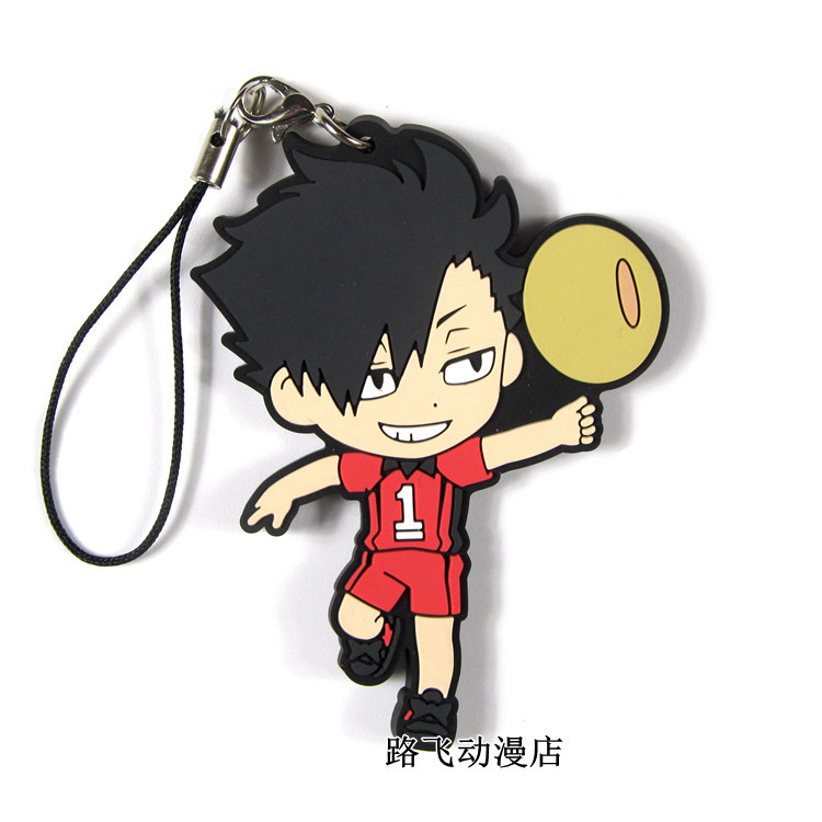 排球少年日單散貨橡膠掛件山口忠天童覺孤爪研磨一番賞周邊穀子