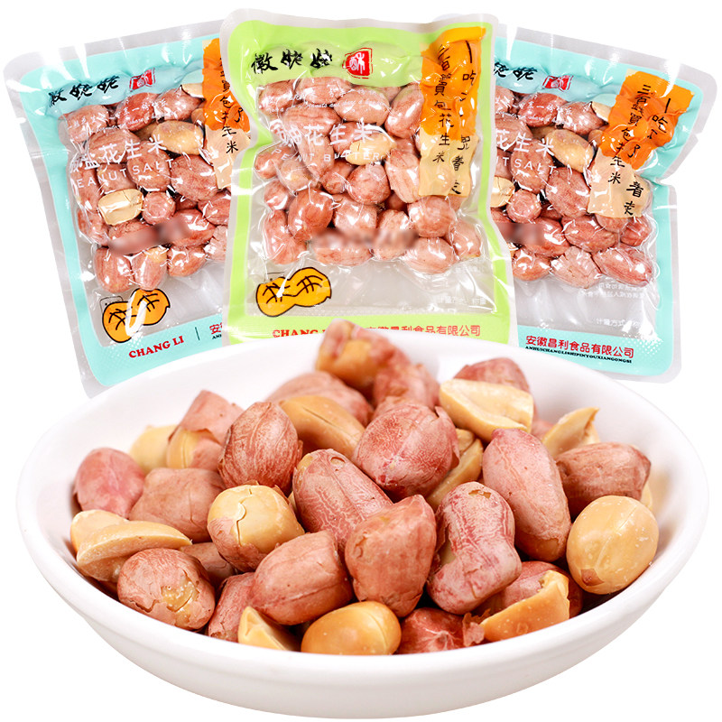 Hui Grande Peanut Cream Peanut Cream Peanut Peanut Peanut Me Specialized Snack on Wine Fried Office Snack
