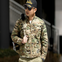 Military fans spring and autumn thin tactical jacket mens outdoor assassin camouflage color jacket waterproof wear-resistant slim jacket