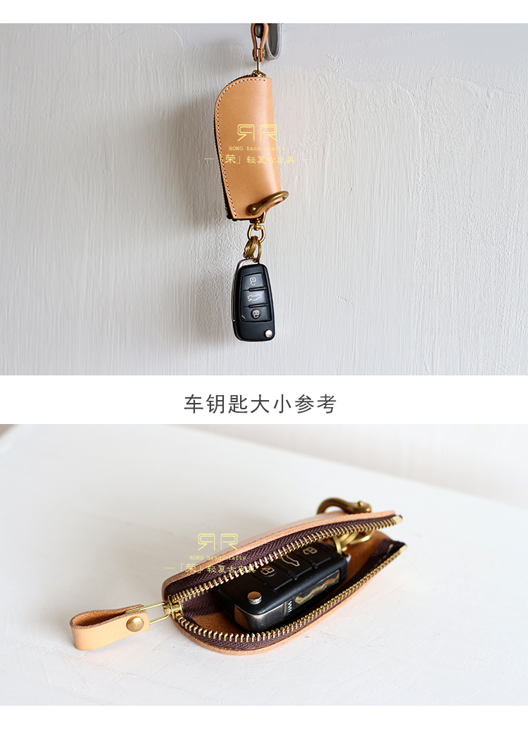 Light retro gốc handmade túi thực vật da rám nắng túi chìa khóa cá tính sáng tạo tinh khiết đồng móng ngựa khóa ví đựng chìa khóa nữ