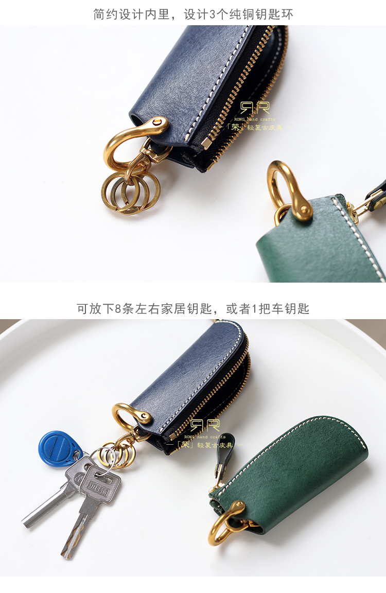 Light retro gốc handmade túi thực vật da rám nắng túi chìa khóa cá tính sáng tạo tinh khiết đồng móng ngựa khóa ví đựng chìa khóa nữ