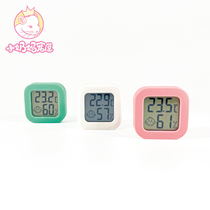 Versatile electronic thermometer hygrometer response sensitive small and delicate installation convenient to attach 3M stickers