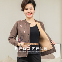Half-button thermal clothing for the elderly velvet open-chest top old ladys cardigan thickened autumn clothing mothers thermal clothing for women