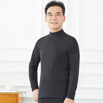 Half high collar autumn clothes men cotton long sleeves middle-aged warm bottoming underwear thin dad single piece cotton coat winter
