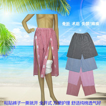 Leg fracture wearing pants male patient clothing care pants lower limb injury paralysis bedridden pajamas women Summer Cotton
