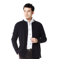 Middle-aged and elderly warm jacket plus velvet padded cardigan mens winter warm cotton sweater open chest dad underwear