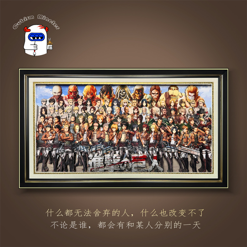 Attack on Titan 3D Stereoscopic Figure Mikasa Eren Anime Merchandise Figurine Decoration Wall Hanging Display Handmade Gift