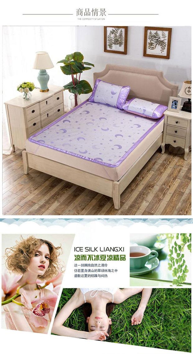 Ice lụa mat 1,5m 1.8m giường đôi mat ba mảnh thảm điều hòa không khí có thể gập lại vận chuyển - Thảm mùa hè chiếu trúc cho bé