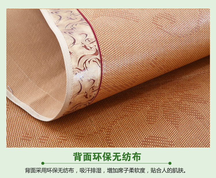 1,5m ghế giường mây mat ba mảnh có thể gập lại 1.2m mùa hè rơm mat mat 2,2 1,8 * 0,9 * 2 vận chuyển - Thảm mùa hè đệm nước everon
