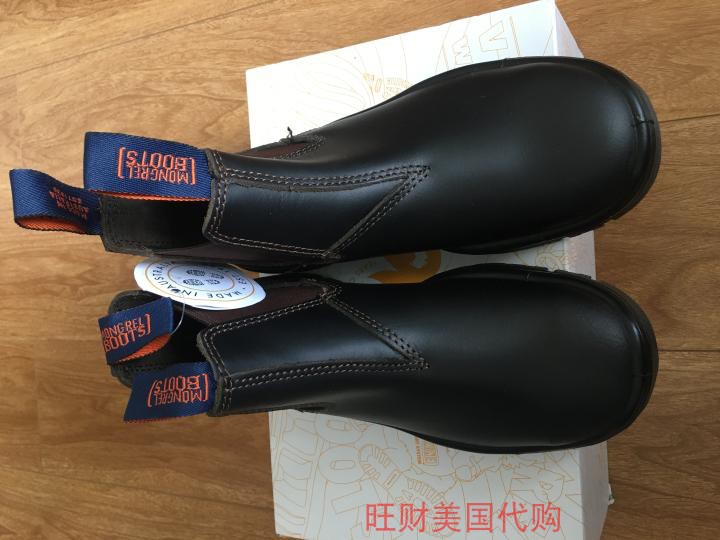 Australian mongrel classic casual cow skin skin anti - slip Chelsea boots