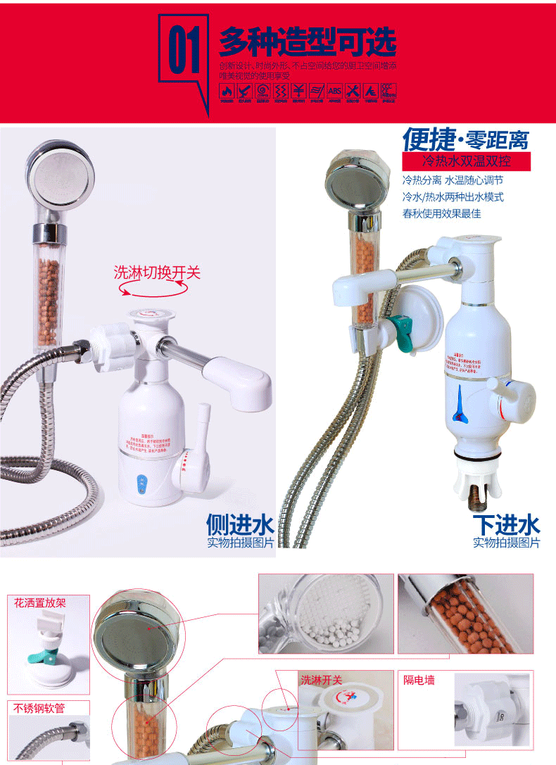 giá bình nóng lạnh ariston Vòi rửa chén đôi sử dụng vòi bếp kiểu vòi nước nóng nhanh vòi sen nước nóng mini bình nước nóng lạnh kangaroo