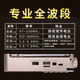 Ahma666 radio máy nghe nhạc full-band kiểu cũ mới sạc di động máy nghe nhạc mp3 nhỏ - Máy nghe nhạc mp3 máy nghe nhạc samsung Máy nghe nhạc mp3
