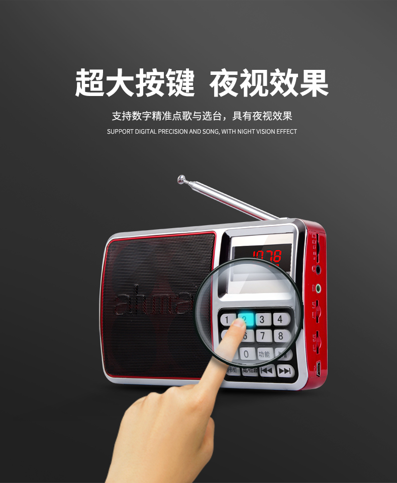 Ahma 818 ông già đài phát thanh mp3 xách tay loa U đĩa sạc người già Walkman player - Máy nghe nhạc mp3 máy nghe nhạc mp3 sony nw-ws413/gme