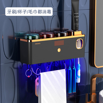 Black technology smart ultraviolet toothbrush sterilizer sterilization electric cup wall hanging free punch drying rack