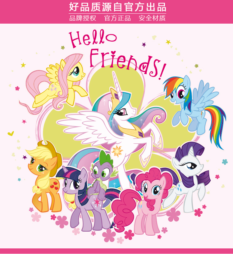 Little pony túi nhỏ cô gái messenger túi trẻ em túi xách bé đồ chơi búp bê sang trọng - Túi bé / Ba lô / Hành lý shop balo cho be