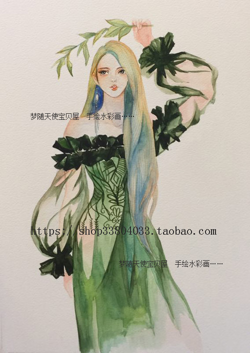 Buyers come to draft custom pure hand painted watercolor illustrations 